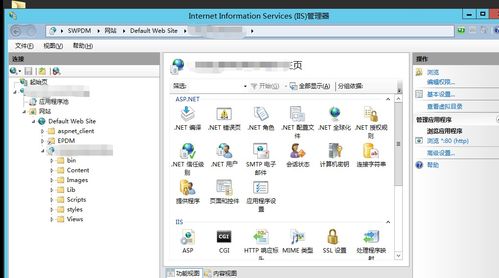 解決IIS Web服務(wù)器中點擊