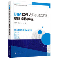 程序設(shè)計引領(lǐng)下的應用軟件服務(wù) 核心價值與發(fā)展趨勢