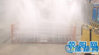 以大氣污染防治為抓手，通過合同能源管理推進建筑行業轉型升級