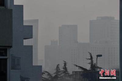 國際智囊團匯聚北京 共謀空氣污染治理新藍圖