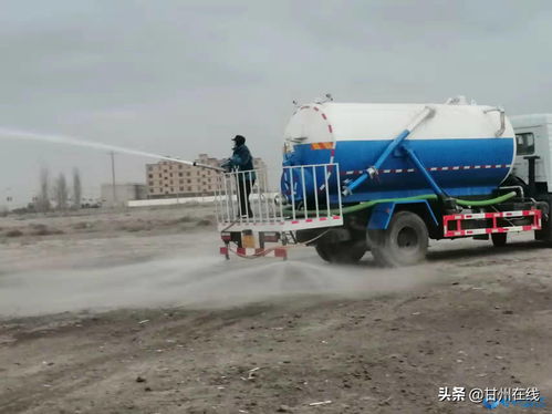 甘州區新墩鎮 合同能源管理助力冬春大氣污染防治見實效